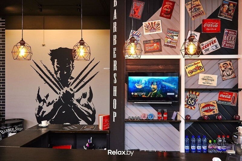 Бакенбарт Минск